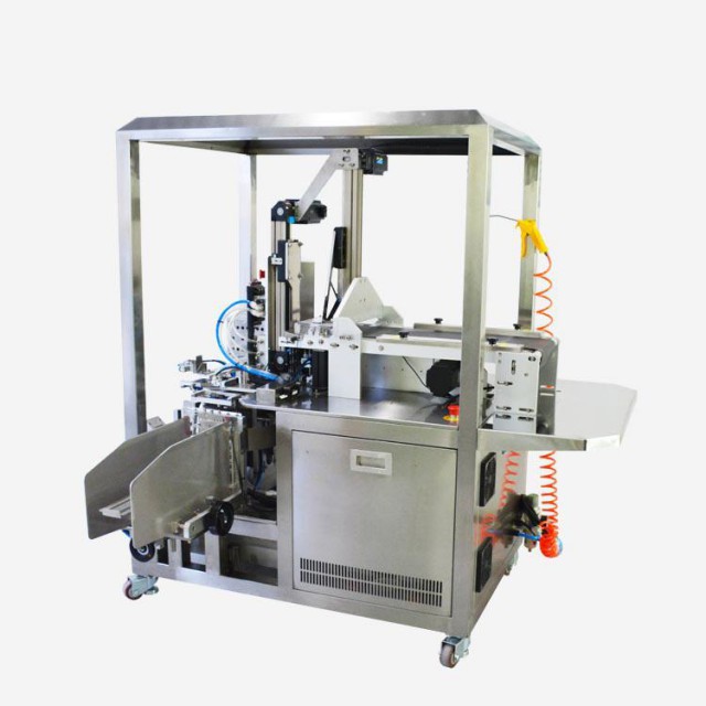 面膜折叠入袋机灌装封口打码一体机小型面膜机定量灌装机