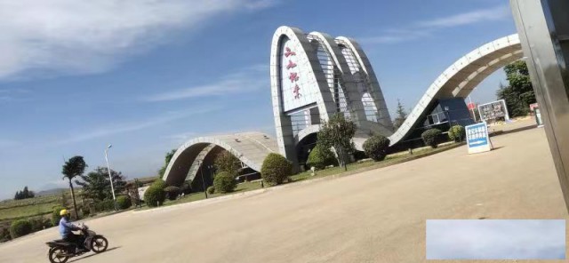 EK空调云南总代理