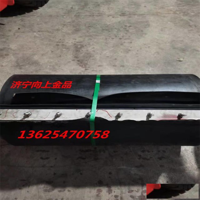 密封防溢裙板聚氨酯防溢裙板来向上金品买裙板