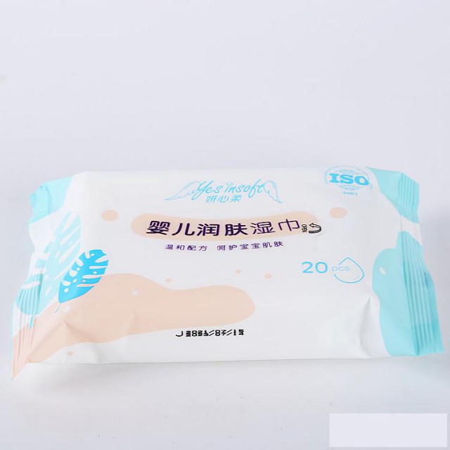 湿巾批发厂家20片湿巾定制婴儿湿巾代工