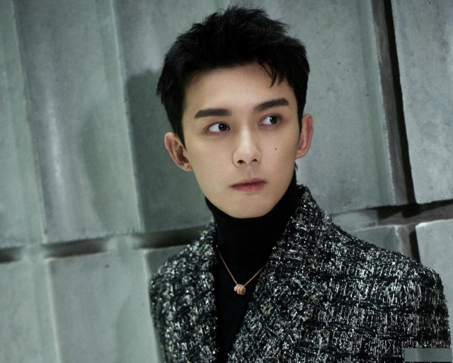 吴磊同款BVLGARI宝格丽灵蛇项链