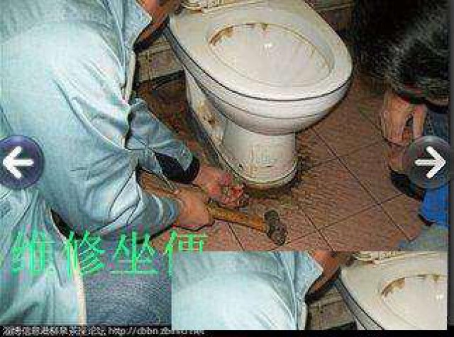 济南市丽洁管道疏通公司专业通下水道维修水电