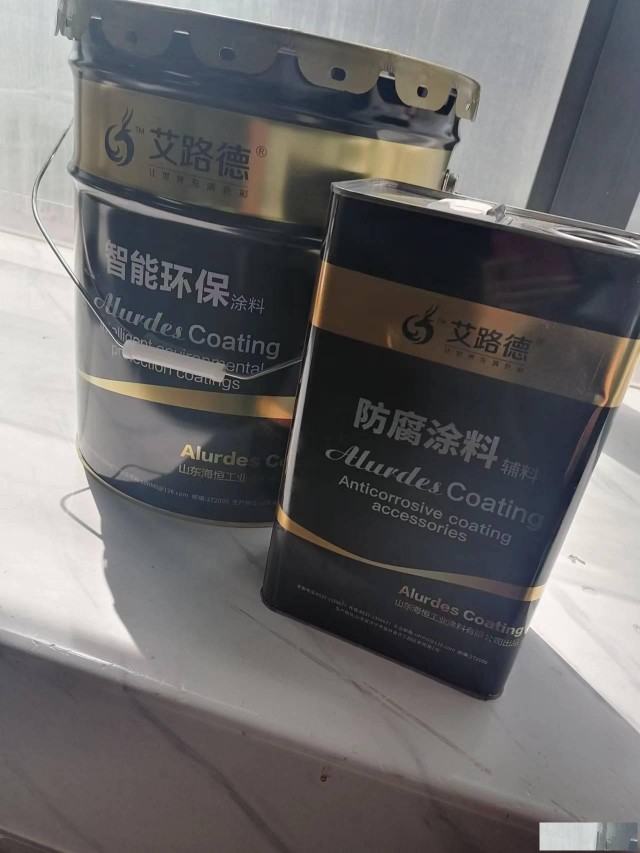 环氧富锌底漆