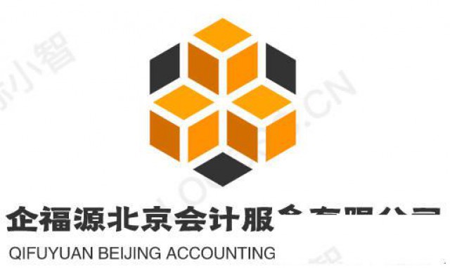 北京朝阳卫生许可证检测报告