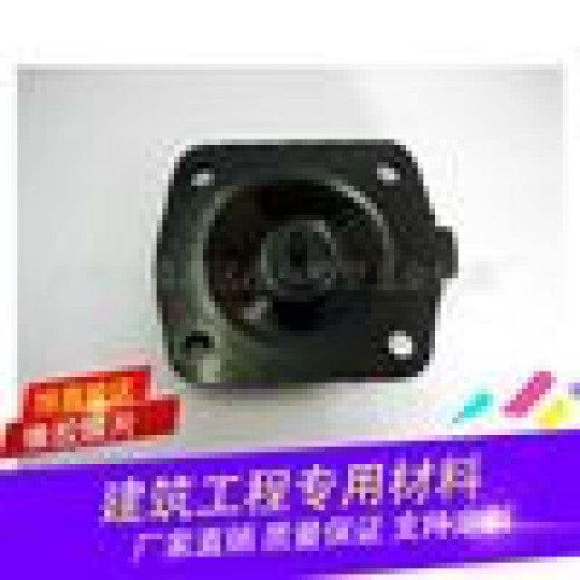 广州泓田橡塑五金机械有限公司（调节阀隔膜片）