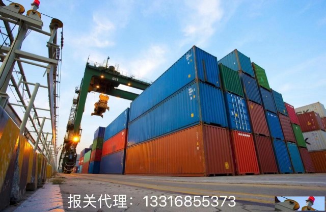 提供贴息单抬头报关