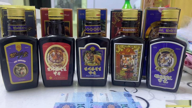朝鲜虎骨酒长期出售