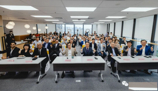 绿专资本东盟总部乔迁盛典及国际投资周在吉隆坡成功举行