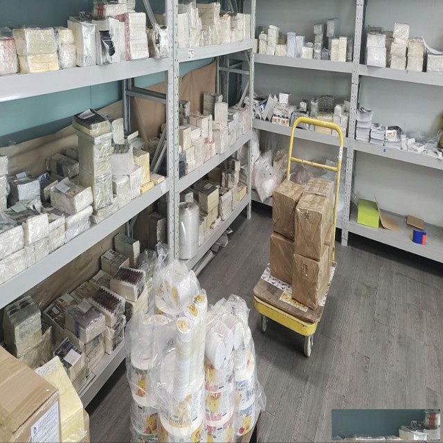 不干胶标签佳诚印刷