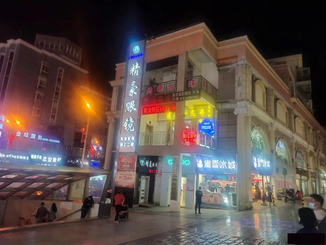 EK空调云南总经销