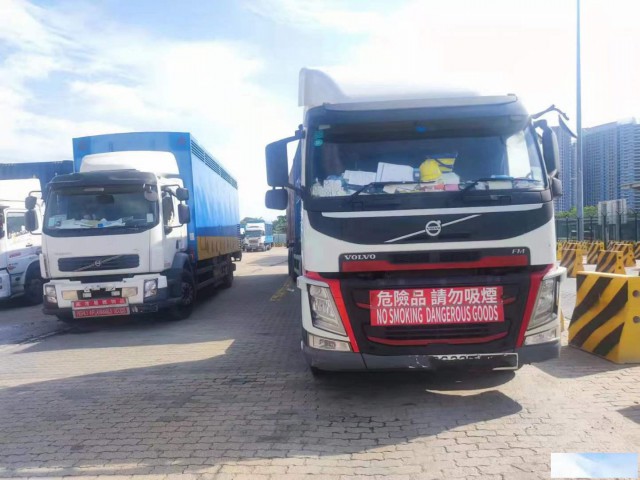 郑州发香港物流，郑州至香港物流专线，郑州到香港的运费