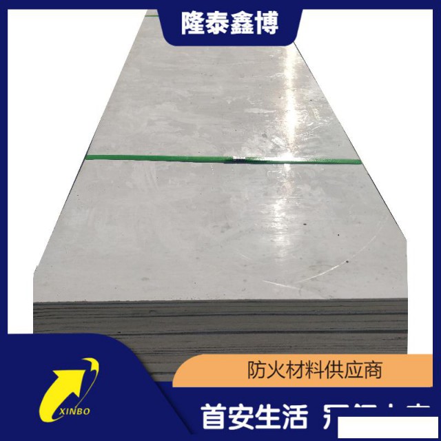 无机防火封堵板材机制防火板隆泰鑫博定制供应