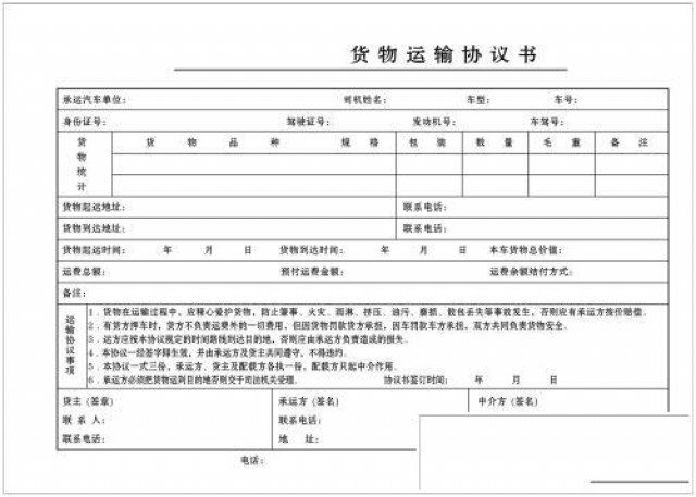 重庆大溪沟计算机培训班哪里可以学一般学费多少