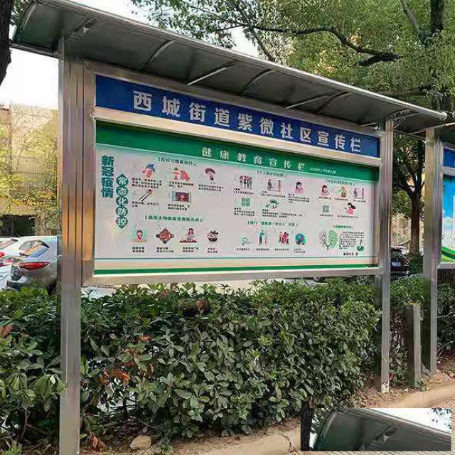 北京东城区加工安装户外公告栏广告牌大量承接