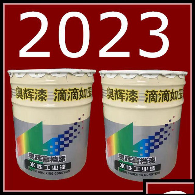 300度有机硅耐高温漆，定制涂料，提供报告