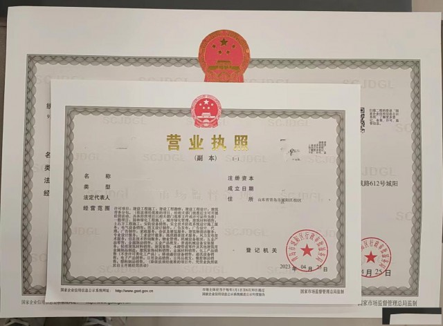 公司要变更或者注销，股东失联、不配合怎么办？