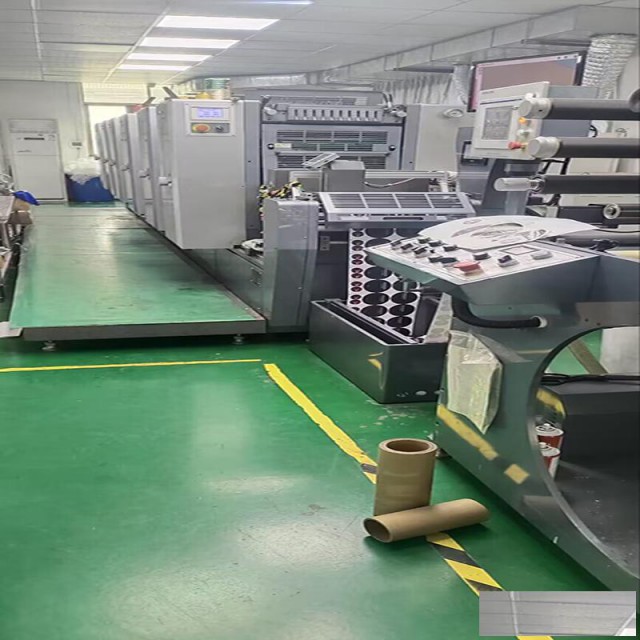 不干胶贴纸标签