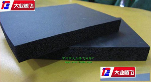 隔热橡塑保温板