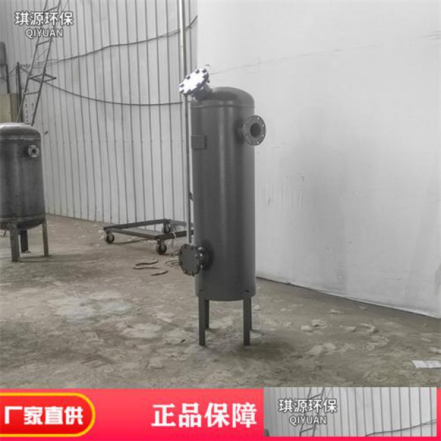 沼气脱硫罐脱硫净化除尘器垃圾填埋场沼气脱硫罐