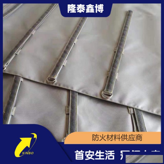 工厂直销柔性防火毯电缆接头防火防爆毯易施工可定制