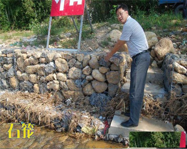 防洪格宾网A兴安防洪格宾网A防洪格宾网厂