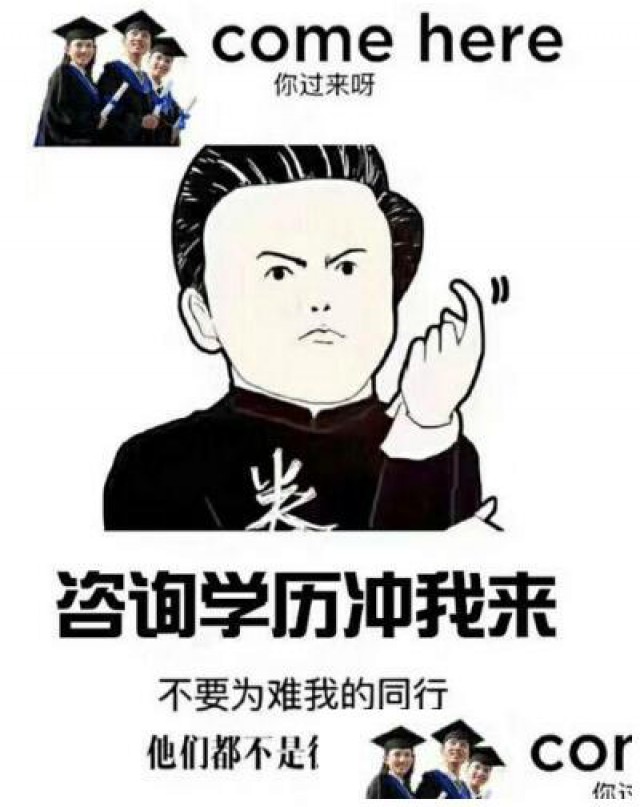 自考佳木斯大学健康服务与管理本科招生简章