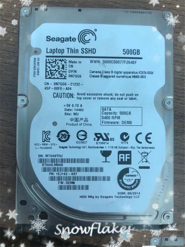 天伟数据恢复中心之恢复被清除的文件