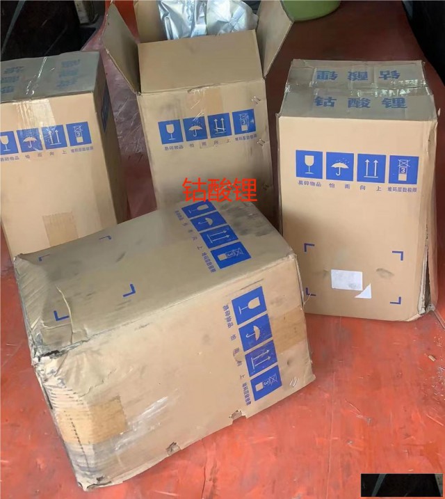 全国大量回收锂电池