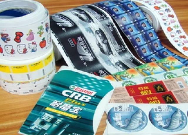 湖北食品不干胶封口不干胶透明不干胶定制印刷