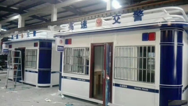 荆州保安形象岗亭移动值班岗亭