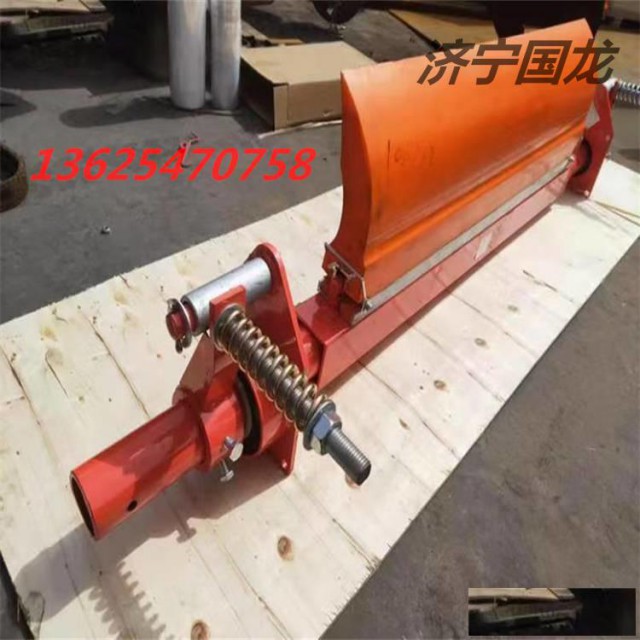 煤矿电厂清扫器产品适用给力向上金品优惠多多