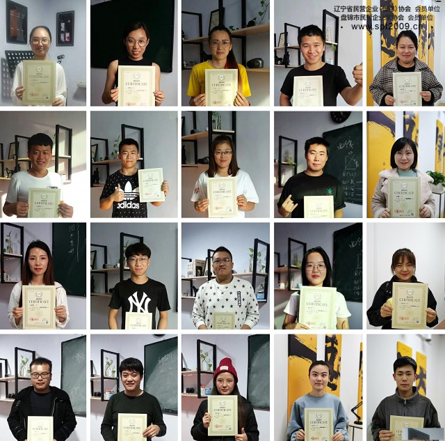 盘锦平面设计招生，来这里有保障