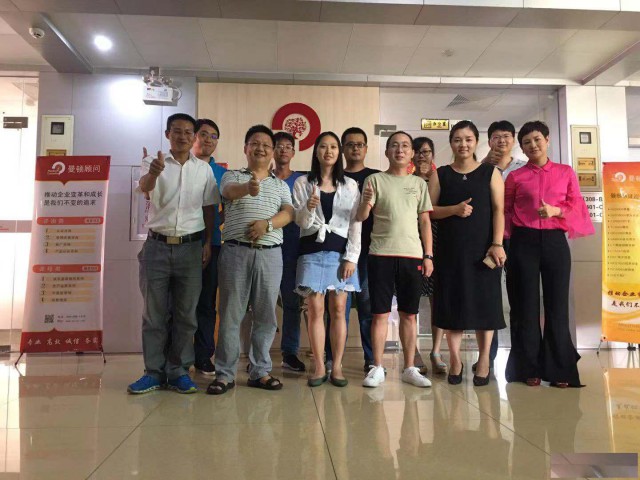 揭阳ISO质量，环境，职业健康安全三管理体系内审员培训