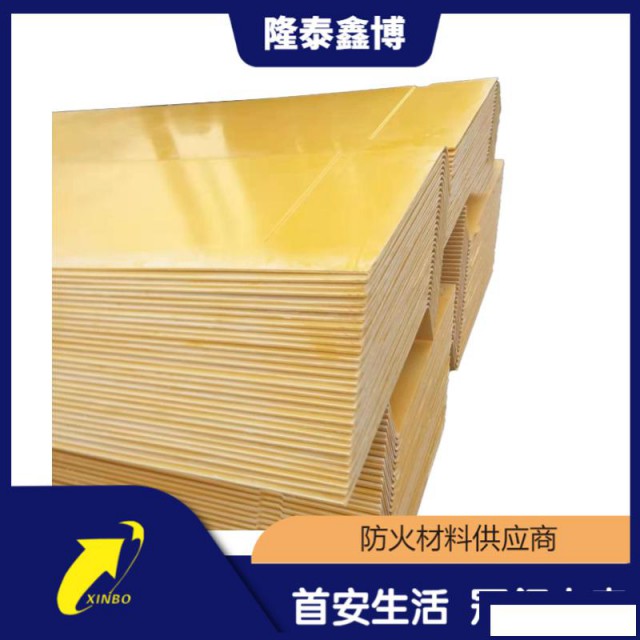 隆泰鑫博为您提供高阻燃低烟模塑料防火板可定制