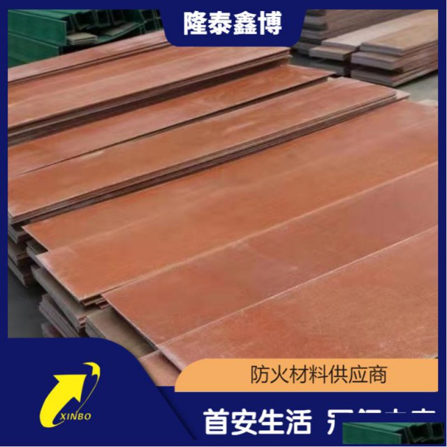 机制酚醛树脂防火板施工价格电缆防火板技术要求