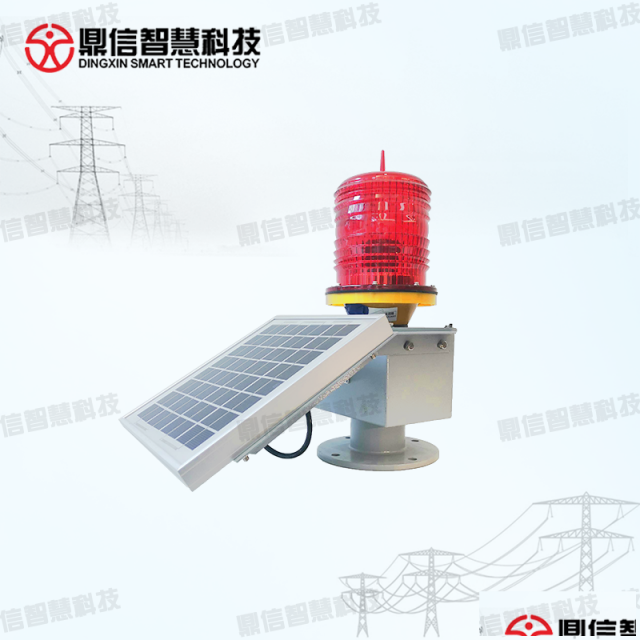太阳能航空障碍灯DX-JSS100-HKD