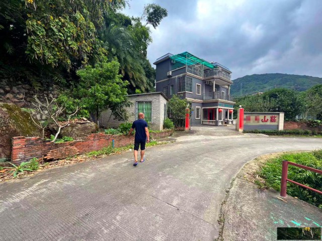 从化区良口溪头村旅游区附近2.5亩民宿山庄整体转让