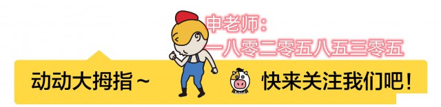 南通有盐城工学院汉语言文学化学工程与工艺五年制专转本暑假辅导