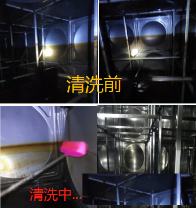 深圳洗水池公司，大型水箱清洁，专业水池清洗