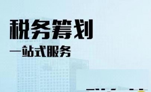 工商注销要带什么资料？