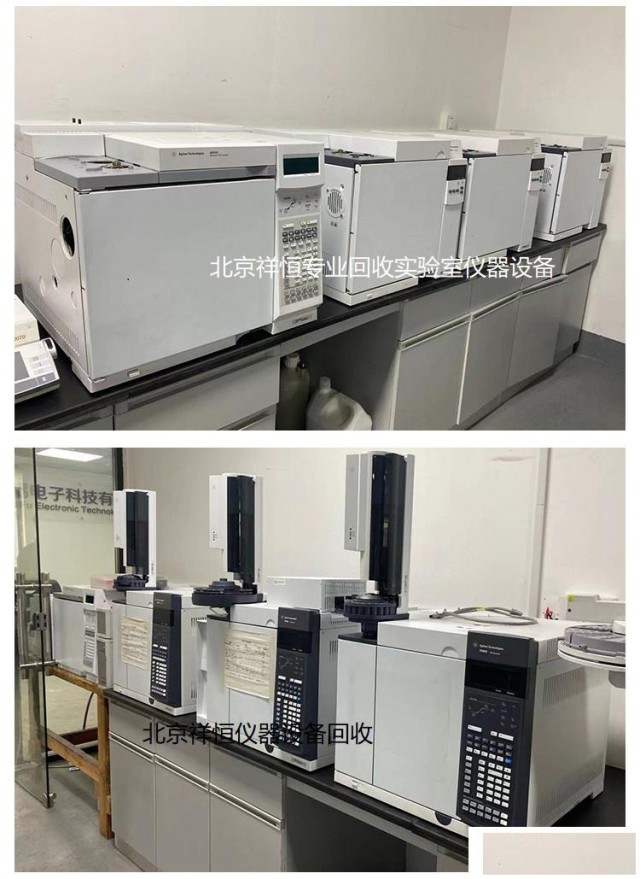 专用仪器仪表，波谱仪，质谱仪电气电工测量仪器实验室设备器设备