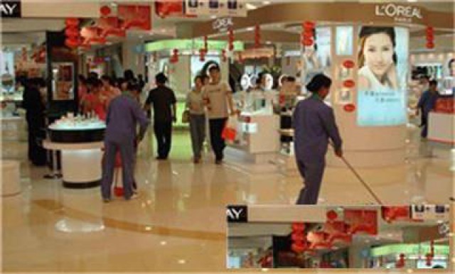 广州天河燕塘保洁公司，定点环境保洁，写字楼清洁工