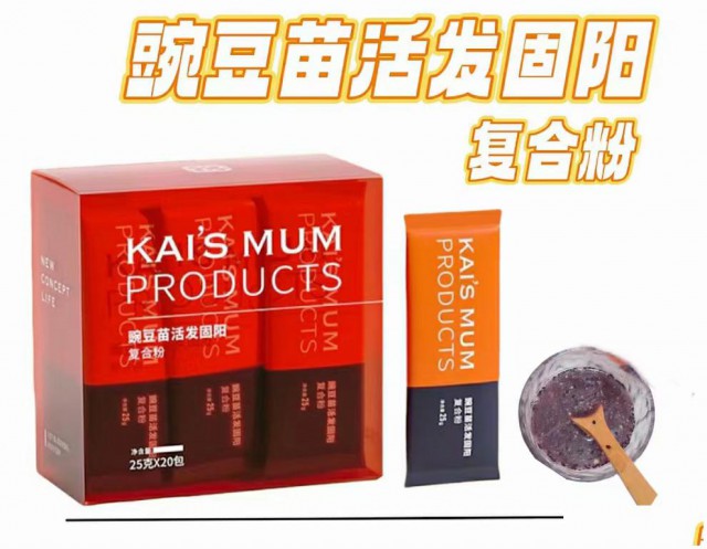 楷妈六黑粉豌豆苗活发固阳复合粉