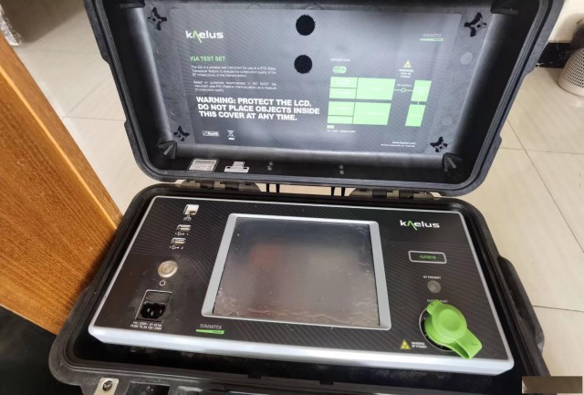 KAELUS凯镭思IQA901互调分析仪