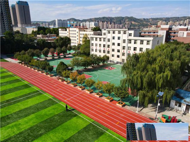 半预制型跑道对于水泥混凝土基础有什么要求