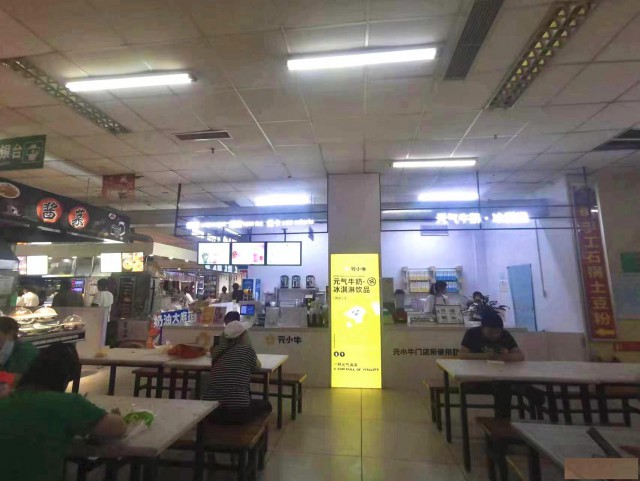 特佳铺编号2356新华区意明商场一层奶茶店转让