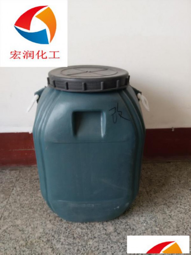 苯丙乳液水性乳胶漆涂料乳液耐黄变