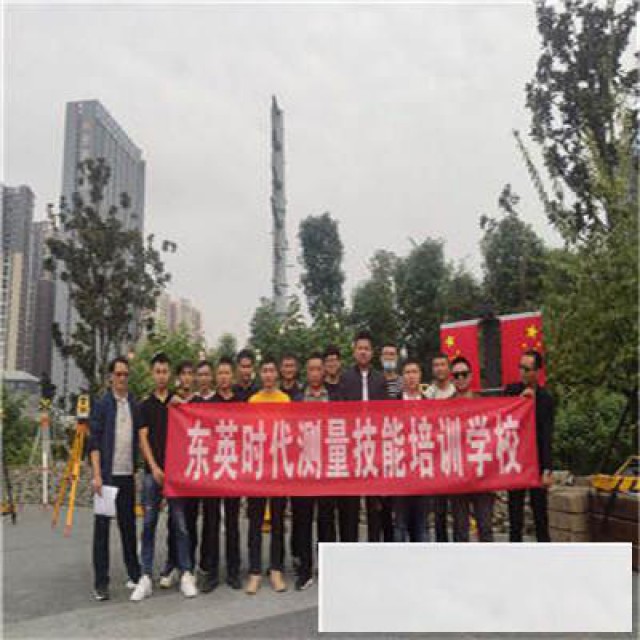 安徽六安工程建筑施工仪器GPS操作培训零基础