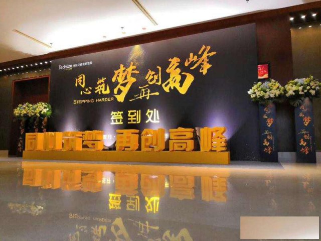 深圳泡沫字安装/泡沫字图片/泡沫字制作安装送货