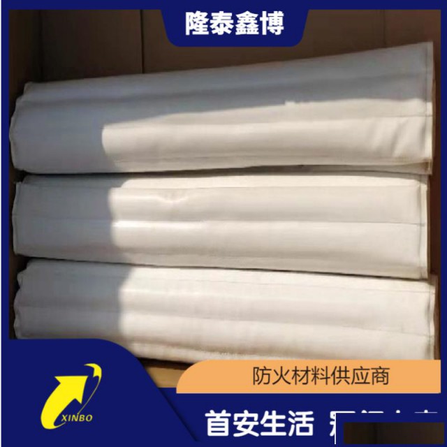 隆泰鑫博定制销售陶瓷化防火毯可瓷化防火包覆片